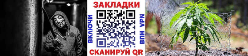 Как найти наркотики Строитель Гашиш Конопля Меф мяу мяу