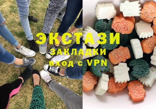 мдпв Липки