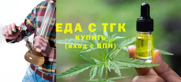 первитин Магадан