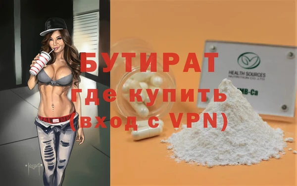 мдпв Липки