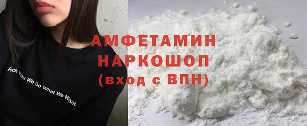 мдпв Липки