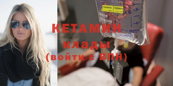 гашик Майский