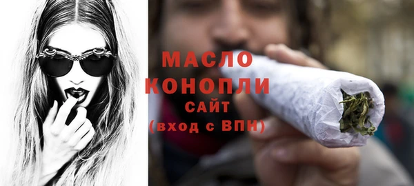 первитин Магадан