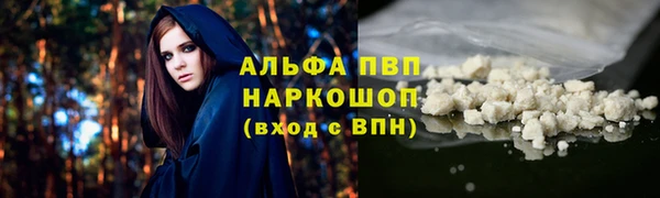 эйфоретик Лиски