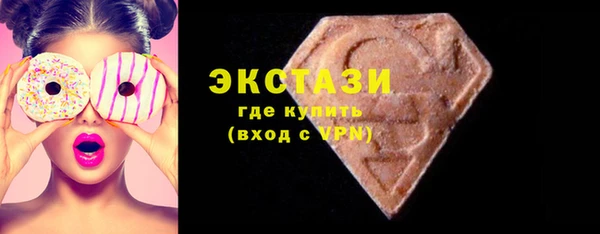 эйфоретик Лиски