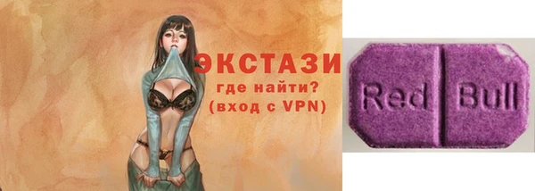 марихуана Магас