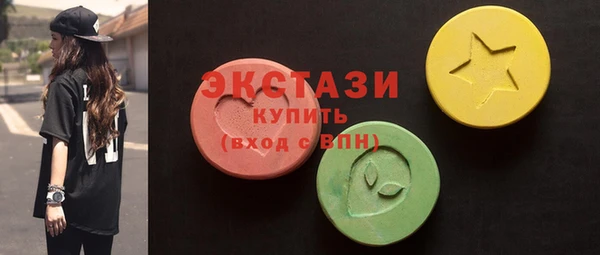 герыч Лихославль