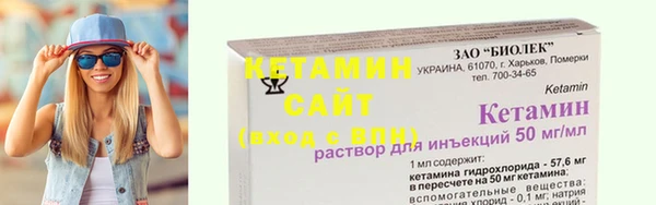 меф Долгопрудный