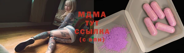 эйфоретик Лиски