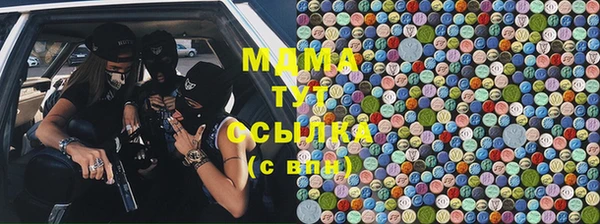 мдпв Липки