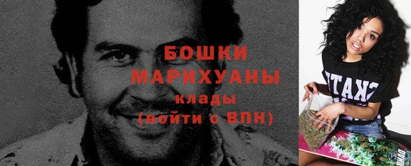 эйфоретик Лиски