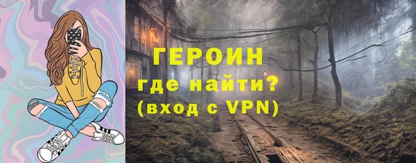 мдпв Липки