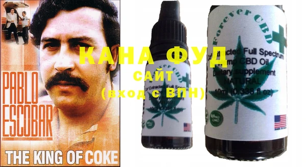 эйфоретик Лиски