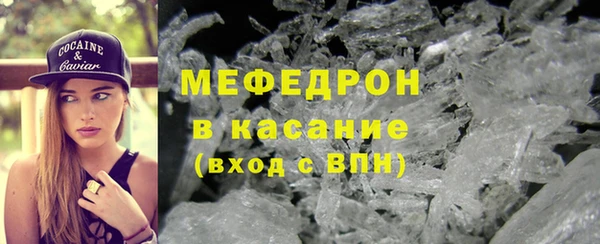 мдпв Липки