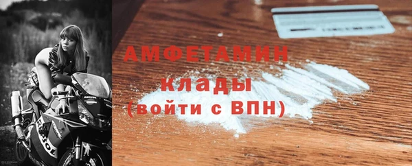 эйфоретик Лиски