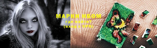 первитин Магадан