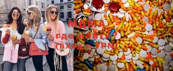 марихуана Магас