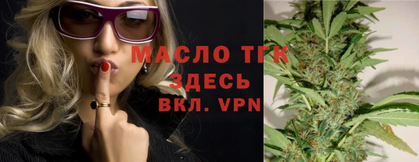 первитин Магадан
