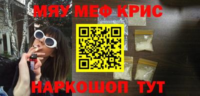 скорость Камышлов