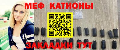 стаф Коммунар