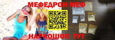 марки lsd Канаш
