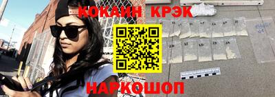 марки lsd Канаш