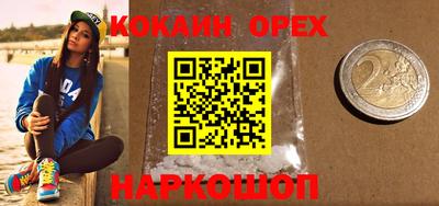 амф Комсомольск-на-Амуре