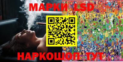 скорость Камышлов