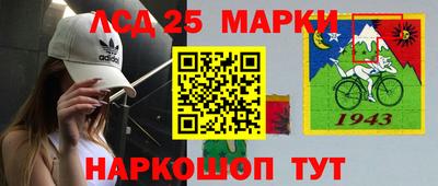 скорость Камышлов