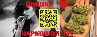 метамфетамин Кандалакша