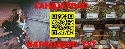скорость Камышлов