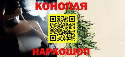 скорость Камышлов