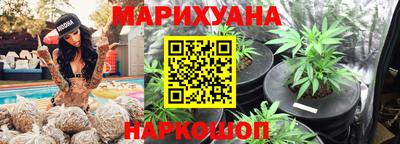 метамфетамин Кандалакша