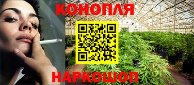 марки lsd Канаш