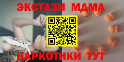 марки lsd Канаш