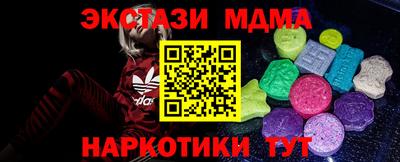 марки lsd Канаш