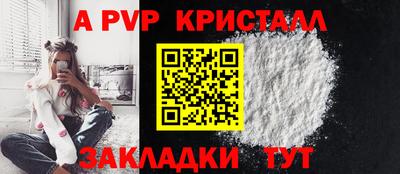 скорость Камышлов