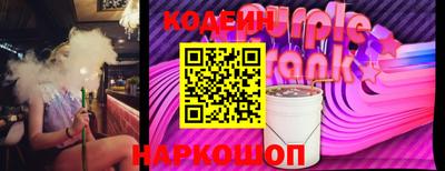 марки lsd Канаш
