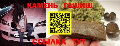 скорость Камышлов