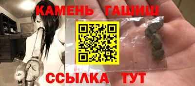 марки lsd Канаш