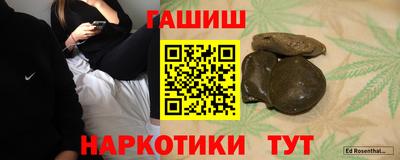 марки lsd Канаш
