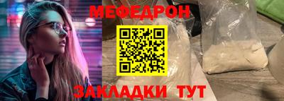 скорость Камышлов
