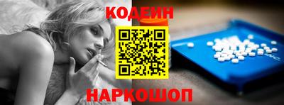 скорость Камышлов